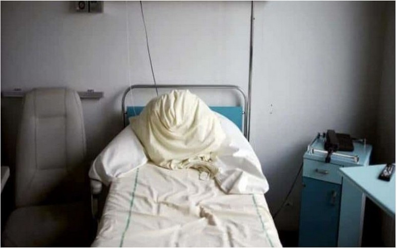 INFOS COVID-19 : Le Sénégal enregistre un 16e décès