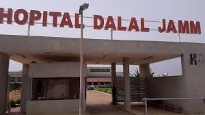 Hôpital Dalal Jam: La direction précise « Le mandat du Pca expire le 23 août »