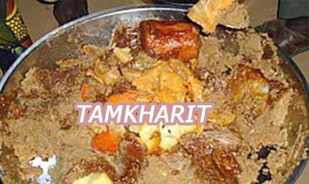 Sénégal : La Tamxarite célébrée le samedi 29 août prochain, (Commission)