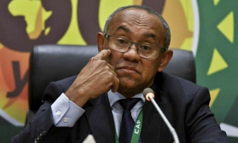 CAF: La date de l’élection présidentielle  dévoilée