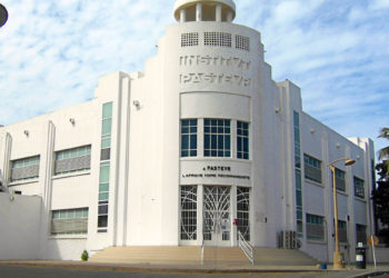 Le variant britannique au Sénégal : L’Institut Pasteur appelle à une « analyse épidémiologique détaillée »