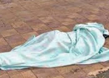 Ucad : Un homme tombe et meurt dans l’enceinte de l’université.