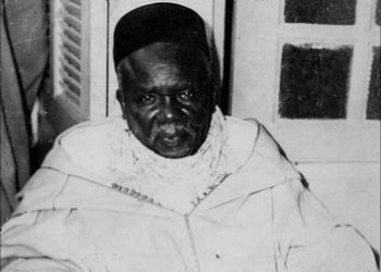 25 mars 1957- 25 mars 2021 : Anniversaire du premier khalife général des tidianes Serigne Babacar Sy