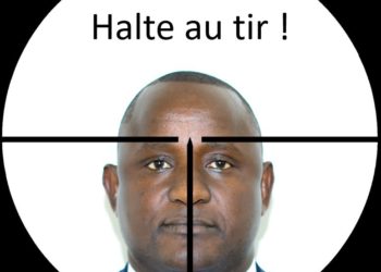 DER : Les sociétés privées prennent la défense du Ministre Délégué Général Papa Amadou SARR