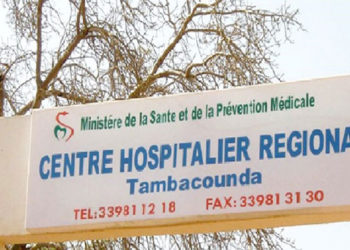 Tambacounda: L&rsquo; hôpital régional va bientôt trinquer une nouvelle maternité et une pédiatrie.