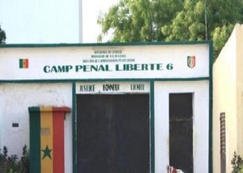 Camp pénal: Le nouveau directeur installé ce lundi