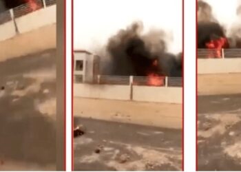 Ndouloumadji: La maison du président Macky brulée