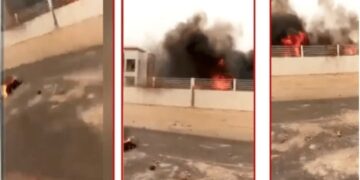 Ndouloumadji: La maison du président Macky brulée