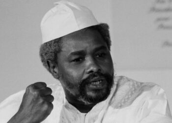 Hissène Habré  le « Pinochet africain » est mort