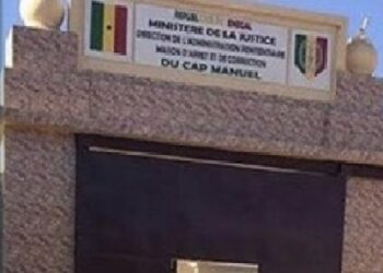 MORT DE HISSÈNE HABRÉ : L’ADMINISTRATION PÉNITENTIAIRE PRÉCISE