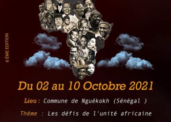 Le festival International Panafricain : Un évènement,un parrain ,deux marraines et des acteurs