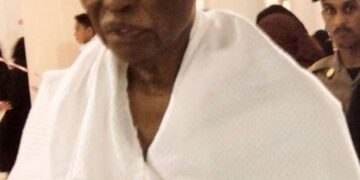 Wade rend hommage à ses « condisciples talibés et compatriotes disparus »