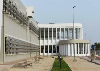 Inauguration Du Nouvel Hôpital De Touba