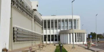 Inauguration Du Nouvel Hôpital De Touba