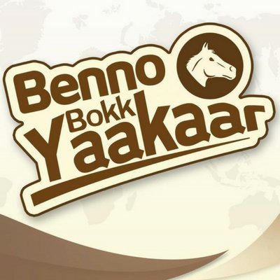 Déclaration Liminaire