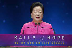 International: Plus de 2000 mariages bénis par la présidente de la FPU