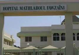 M. MBODJ DECEDE EN COUCHES A L’HOPITAL MATLABOUL FAWZAYNI DE TOUBA