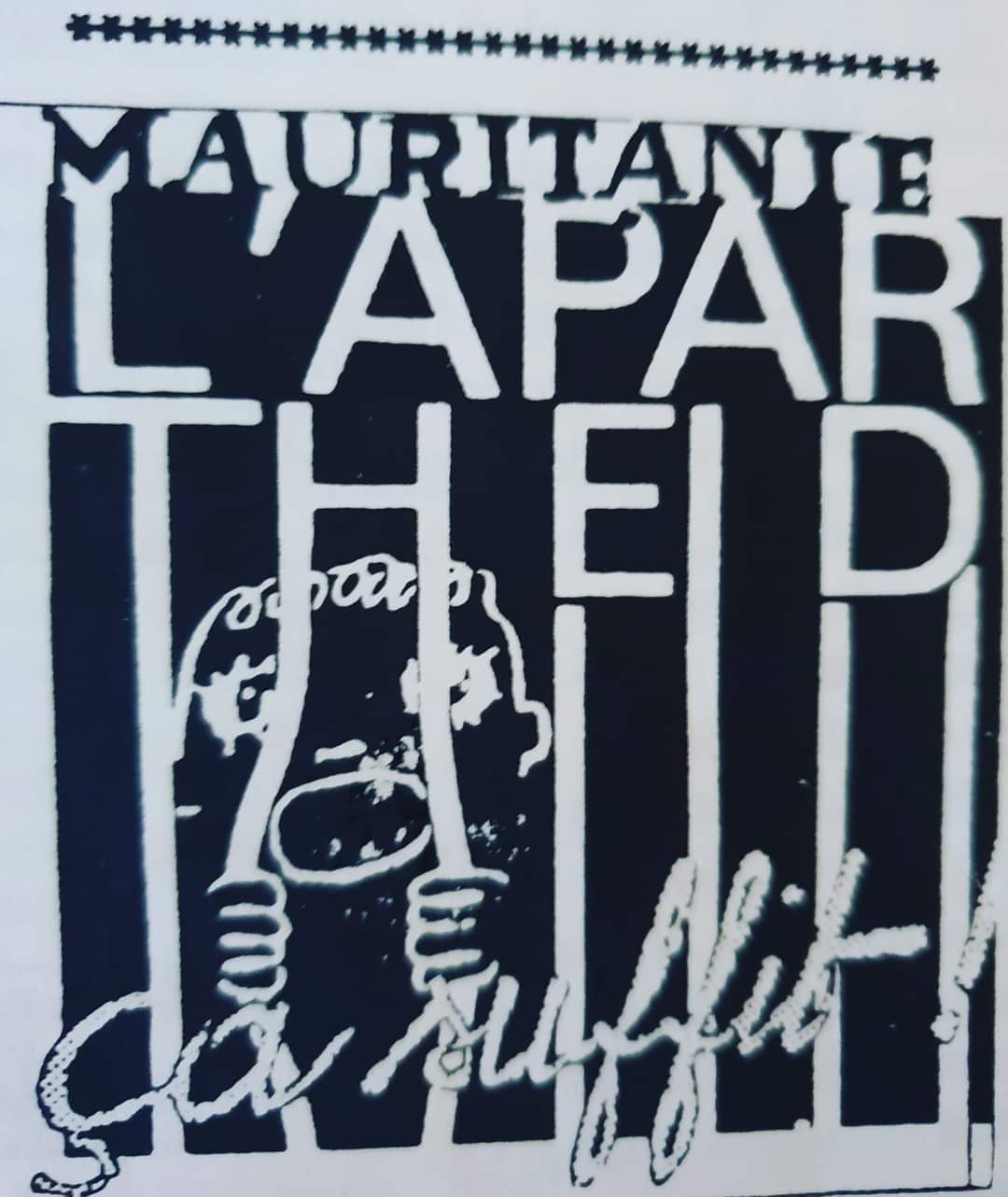 JE SIGNE ET PERSISTE, LA MAURITANIE EST UN PAYS D&rsquo;APARTHEID ET À PART!PAR KAAW TOURÉ