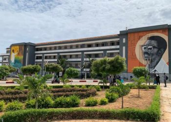 Bourse d’étude au niveau master : appel à candidature sera clôturé le 31 mars 2123.