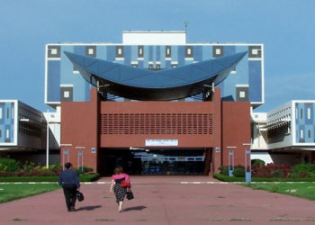 Madame Tatiana Camara tire sa révérence.