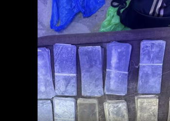 Lutte contre le trafic de faux billets : la brigade de gendarmerie de Keur Massar met la main sur des billets noirs d’une contrevaleur de 20 millions francs.