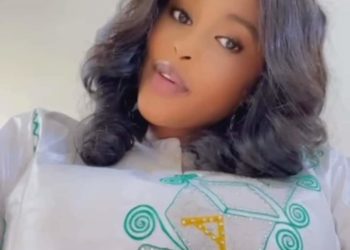 Procès Sweet Beauty: ADJI SARR DÉJÀ SUR PLACE