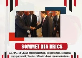 BRICS : LE SÉNÉGAL RECALÉ ET RENVOYÉ À LA PROCHAINE SESSION