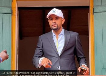 Présidentielle 2024: Le coordonnateur du COJER Moussa Sow appelle les candidats de garder à l’esprit l’unité et la discipline.