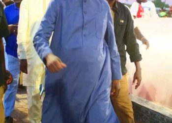 Amadou Bâ PM et MS: « Que la Finale serve de vitrine à la candidature du Sénégal à l’organisation de la CAN »