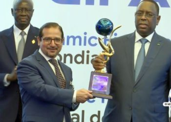 Le Prix mondial du leadership en finance islamique remis à Macky Sall