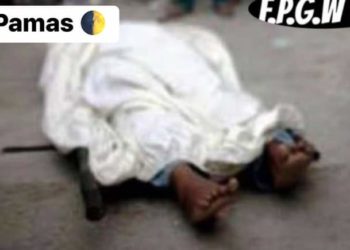 Un enfant de dix ans décédé d&rsquo;une hémorragie interne