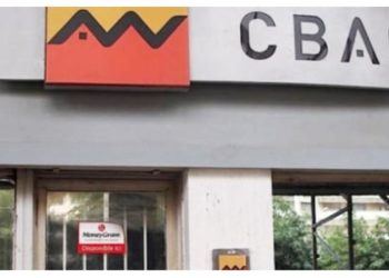 SOCIÉTÉ-Grève à la Cbao : le personnel reste sur le pied de guerre en attendant…