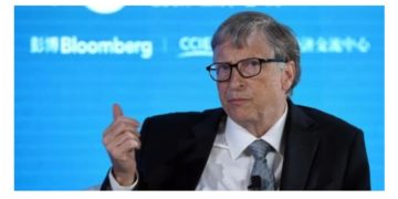 ACTUALITÉ-Grand challenge 2023 – Nouvelle initiatives pour soutenir l&rsquo;innovation en Afrique : Bill Gates plaide pour le renforcement des investissements